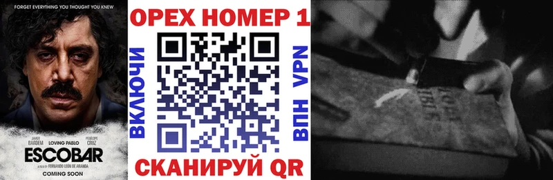Купить закладку Краснокамск Амфетамин  Альфа ПВП  МЕТАМФЕТАМИН  ЭКСТАЗИ  ГАШИШ  Мефедрон  Кокаин 