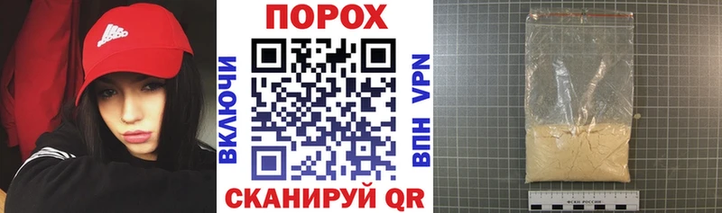 Амфетамин 97%  omg зеркало  Краснокамск 
