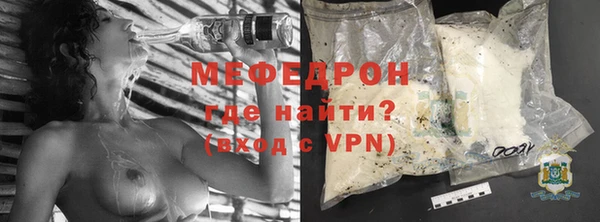 2c-b Ветлуга