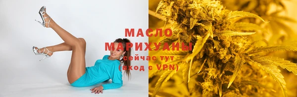 Альфа ПВП Пролетарск
