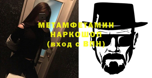2c-b Ветлуга