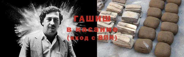 ПСИЛОЦИБИНОВЫЕ ГРИБЫ Алексеевка