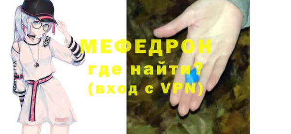 бутик Приозерск