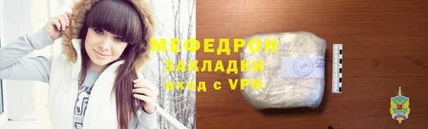 Альфа ПВП Пролетарск