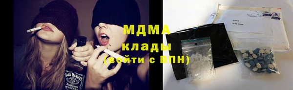 ПСИЛОЦИБИНОВЫЕ ГРИБЫ Алексеевка