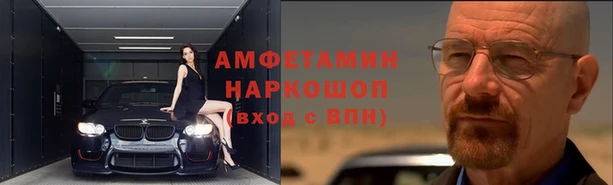 соль курить ск Абдулино