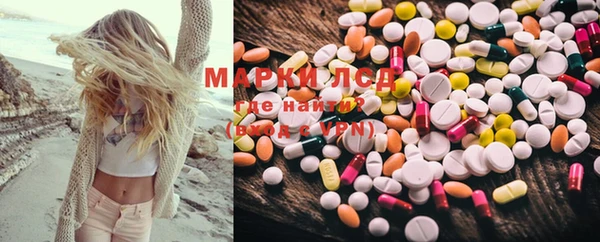 соль курить ск Абдулино