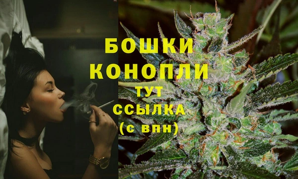 ALPHA PVP Абинск