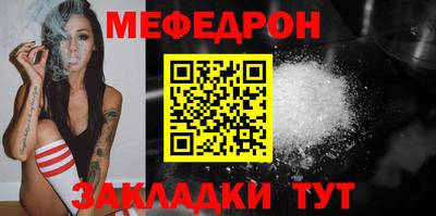 mdpv Славгород