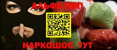 mdpv Славгород
