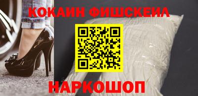mdpv Славгород
