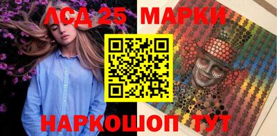 альфа пвп VHQ Сланцы