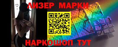 mdpv Славгород