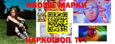 mdpv Славгород