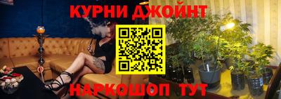 альфа пвп VHQ Сланцы