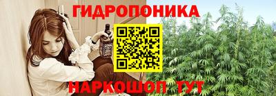 круглые Славянск-на-Кубани