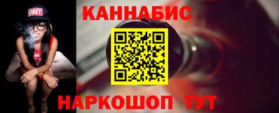 альфа пвп VHQ Сланцы