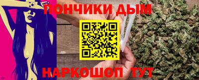 альфа пвп VHQ Сланцы
