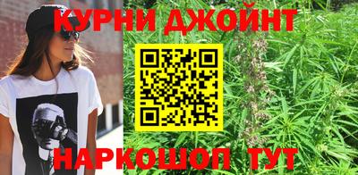 альфа пвп VHQ Сланцы