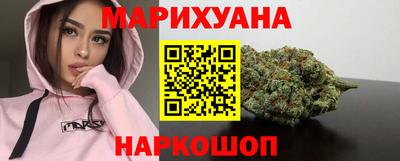 альфа пвп VHQ Сланцы