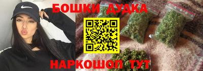круглые Славянск-на-Кубани