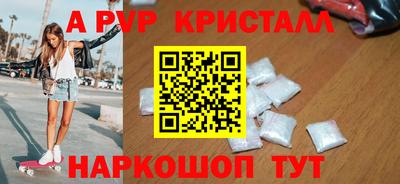 круглые Славянск-на-Кубани