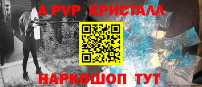 mdpv Славгород