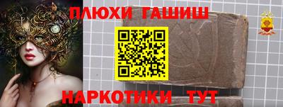 mdpv Славгород