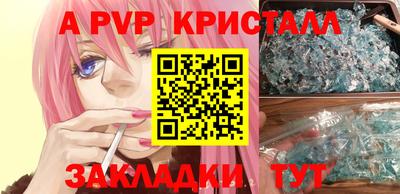 mdpv Славгород