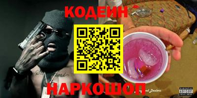 mdpv Славгород