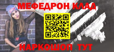 mdpv Славгород