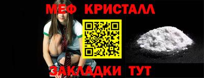 mdpv Славгород