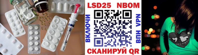 LSD-25 экстази кислота гидра рабочий сайт Краснокамск