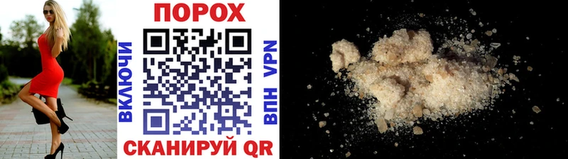 Первитин витя Краснокамск