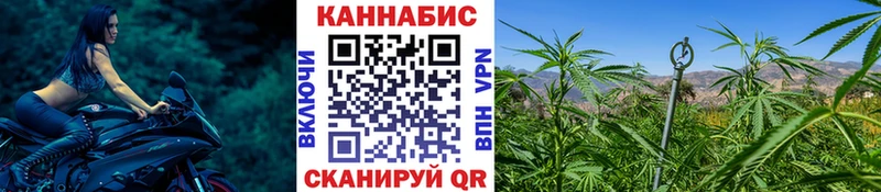 где можно купить наркотик  Краснокамск  Конопля LSD WEED 